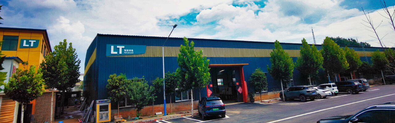 LTMC factory