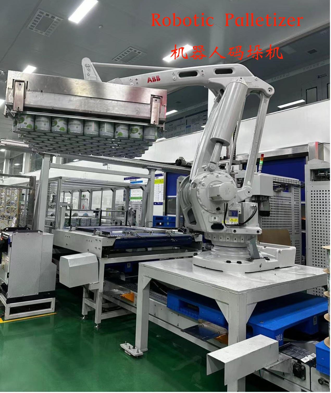 Automatic high speed robotic palletizer for empty can making line